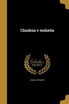 portada Chudesa v reshetie (en Ruso)