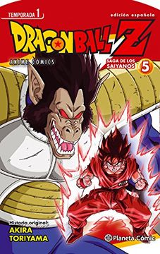 Libro Dragon Ball Z, Anime Series Saiyan 05, Akira Toriyama, ISBN  9788416401062. Comprar en Buscalibre
