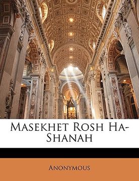portada masekhet rosh ha-shanah (in English)