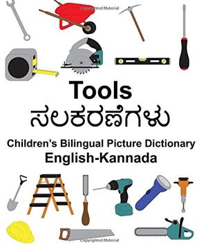 portada English-Kannada Tools Children’s Bilingual Picture Dictionary (FreeBilingualBooks.com)