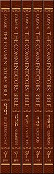portada The Commentators' Bible, 5-Volume Set: The Rubin jps Miqra’Ot Gedolot (in English)