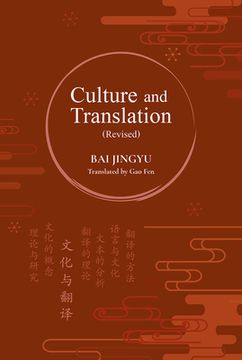 portada Culture and Translation (Revised) (en Inglés)