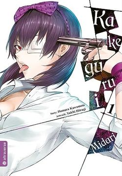 portada Kakegurui Midari 01 (en Alemán)