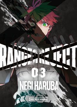 portada Ranger Reject 3