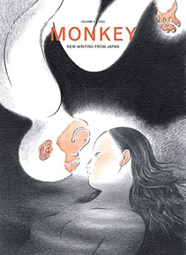 portada Monkey new Writing From Japan: Volume 3: Crossings (in English)