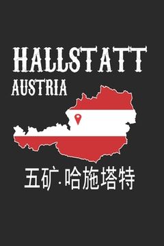 portada Hallstatt, Austria: A place in Austria and China (en Alemán)