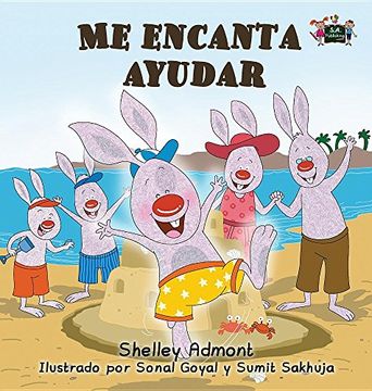 portada Me encanta ayudar: I Love to Help (Spanish Edition) (Spanish Bedtime Collection)