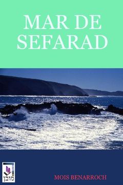 portada Mar De Sefarad (Spanish Edition)