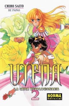 portada Utena la Chica Revolucionaria 2 (Cómic Manga)