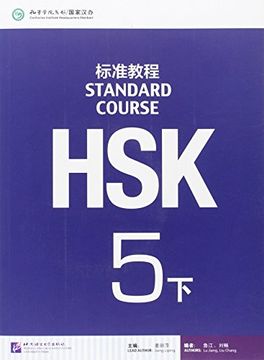 portada HSK Standard Course 5B - Textbook