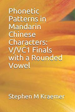 portada Phonetic Patterns in Mandarin Chinese Characters: V (en Inglés)