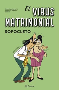 portada El Virus Matrimonial (in Spanish)