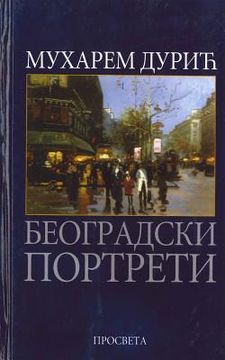 portada Beogradski Portreti (in Serbio)