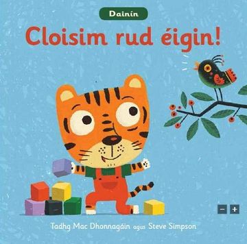 portada Dainin Cloisim rud Eigin? (en Inglés)