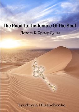 portada The Road To The Temple Of The Soul (en Ruso)