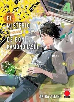 portada El Misterio Prohibido de ron Kamonohashi 4