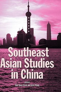 portada southeast asian studies in china (en Inglés)