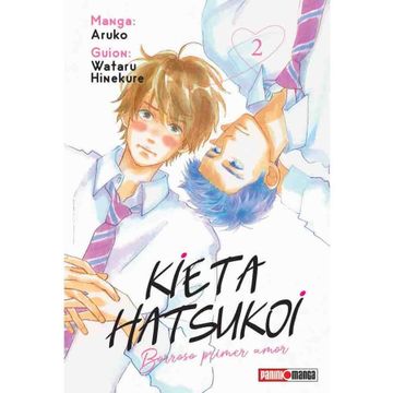 portada 2. Kieta Hatsukoi: Borroso Primer Amor (in Spanish)
