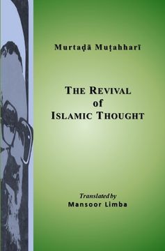 portada The Revival of Islamic Thought (en Inglés)
