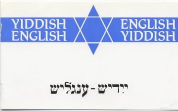 portada Yiddish English/English Yiddish