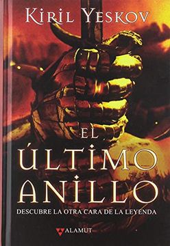 portada Ultimo Anillo (in Spanish)