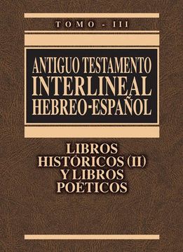 portada Antiguo Testamento Interlineal Hebreo-Español Vol. Iii