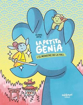 portada Petita Genia i el Monstre de la Vall (Catala) (in Catalá)