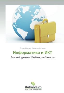 portada Informatika i IKT: Bazovyy uroven': Uchebnik dlya 5 klassa (Russian Edition)