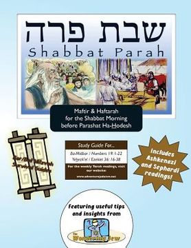 portada Bar/Bat Mitzvah Survival Guides: Shabbat Parah (Shabbat am Maftir & Haftarah) (en Inglés)