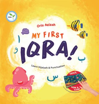 portada My First Iqra (in English)