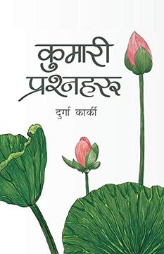 portada Kumari Prashnaharu (en Nepalés)