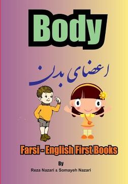 portada Farsi - English First Books: Body (in English)