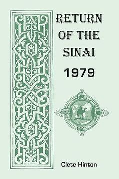 portada return of the sinai 1979