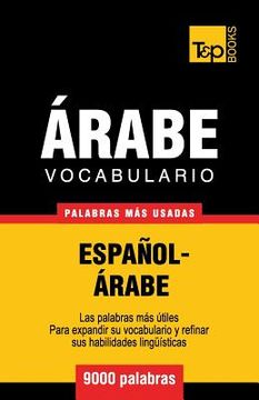 portada Vocabulario Español-Árabe - 9000 Palabras más Usadas: 25 (Spanish Collection) (in Spanish)