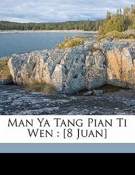 portada Man YA Tang Pian Ti Wen: [8 Juan]