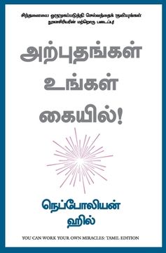 portada You Can Work Your Own Miracles (in Tamil)