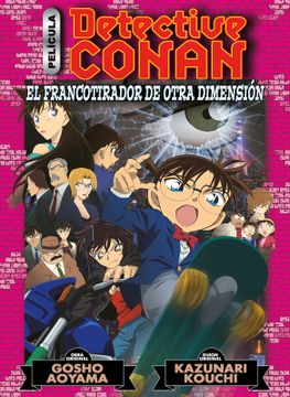 portada Detective Conan Anime Comic nº 06 El francotirador de otra dimensión (en ESP)