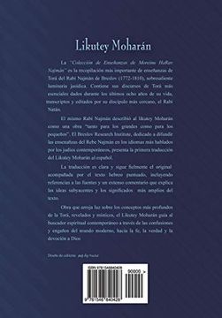 portada Likutey Moharán (en Español) Volumen xi: Lecciones 195-286: Volume 11 (in Spanish)