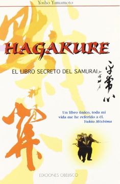 portada Hagakure - el Libro Secreto del Samurai (in Spanish)