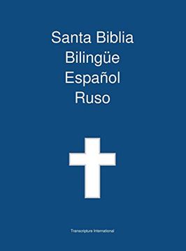 portada Santa Biblia Bilingue, Espanol - Ruso