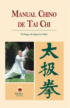 portada Manual Chino de tai chi