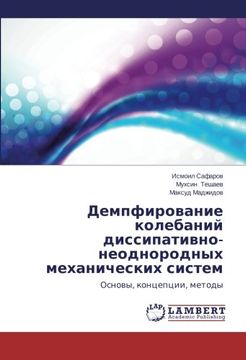 portada Dempfirovanie Kolebaniy Dissipativno-Neodnorodnykh Mekhanicheskikh Sistem