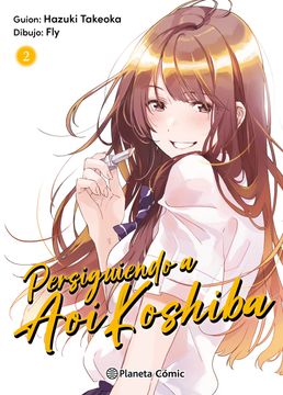 portada Persiguiendo a aoi Koshiba nº 02/04 (in Spanish)