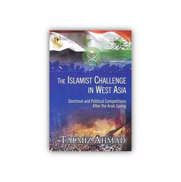 portada The Islamist Challenge in West Asia
