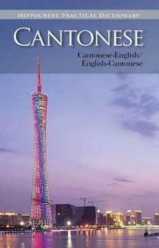 portada cantonese-english/english-cantonese practical dictionary (en Inglés)