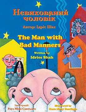 portada The Man with Bad Manners / Невихований чолові&#1 (in English)