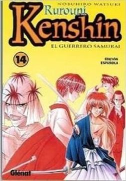 portada Rurouni Kenshin 14 (in Spanish)