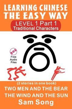 portada learning chinese the easy way level 1 part 1 (traditional characters) (in English)