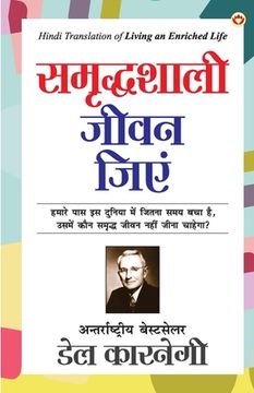 portada Samridhshali Jeevan Jiyein (समृद्धशाली जीवन जिए& (en Hindi)