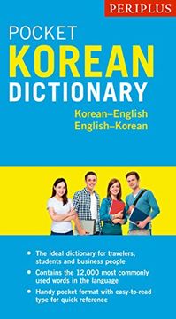 portada Periplus Pocket Korean Dictionary: Korean-English English-Korean, Second Edition (Periplus Pocket Dictionaries) (en Inglés)